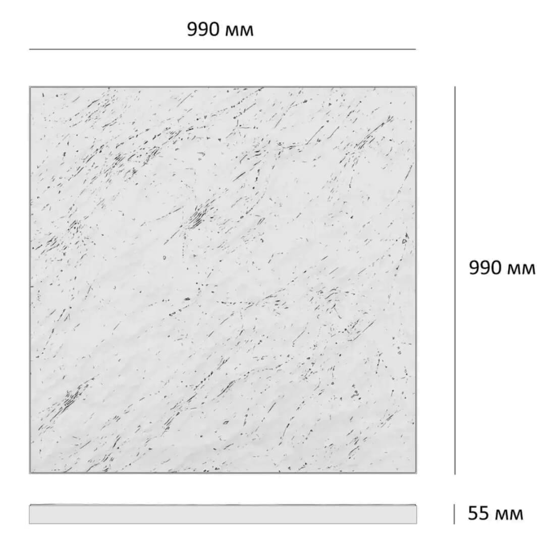 Шаговая плита STONE Светлая Галька 990х990х55мм в Биробиджане фото